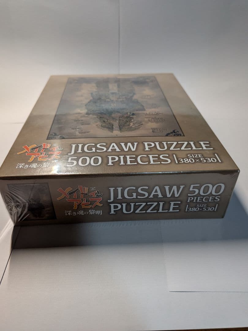 奈落見取り図 未開封 ジグソーパズル 500ピース