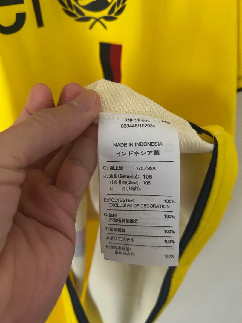 【正規品】バルセロナ #9エトー 08/09 AWAYユニフォーム