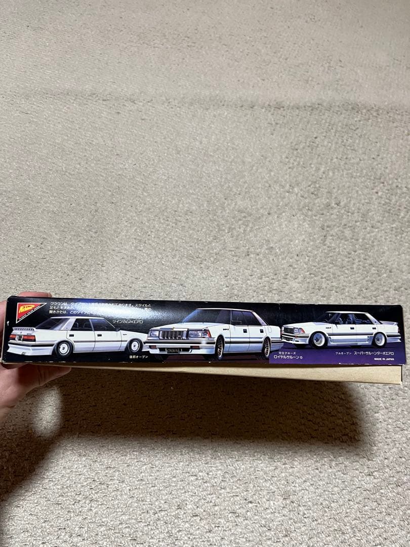 釈*話様 当時物 新品未使用品ニチモ製ザスーパーウインカー クラウンツインカム2