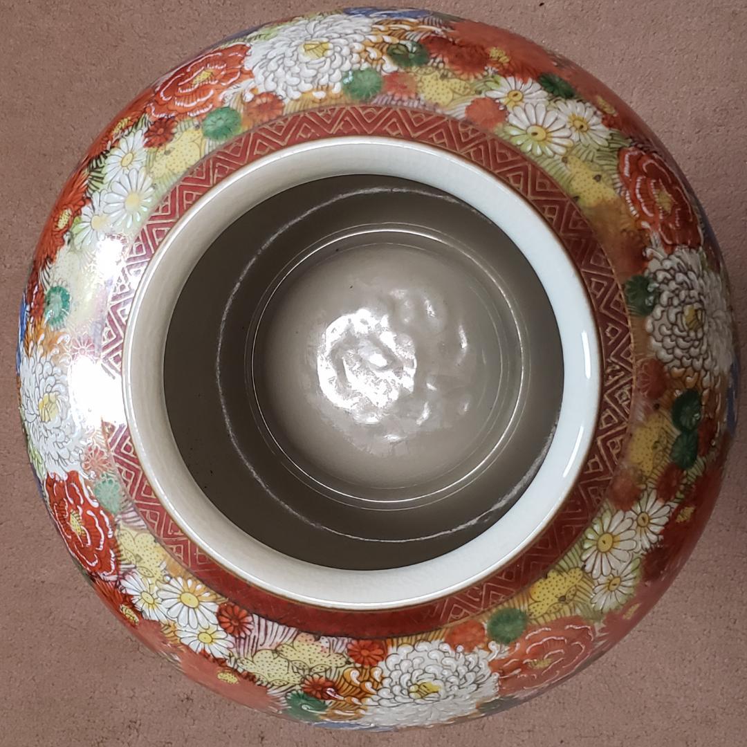 【美品】九谷焼　花瓶　清峰造　木箱入り