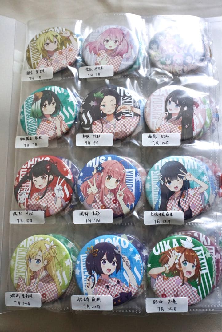 @*a様 温泉むすめ3周年記念缶バッジ　セット
