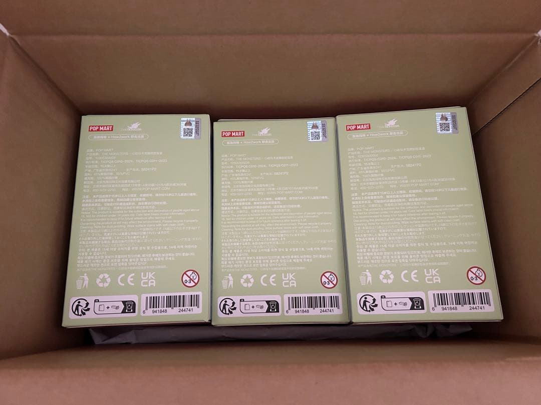 【新品未開封】LABUBUラブブExciting Macaronぬいぐるみ