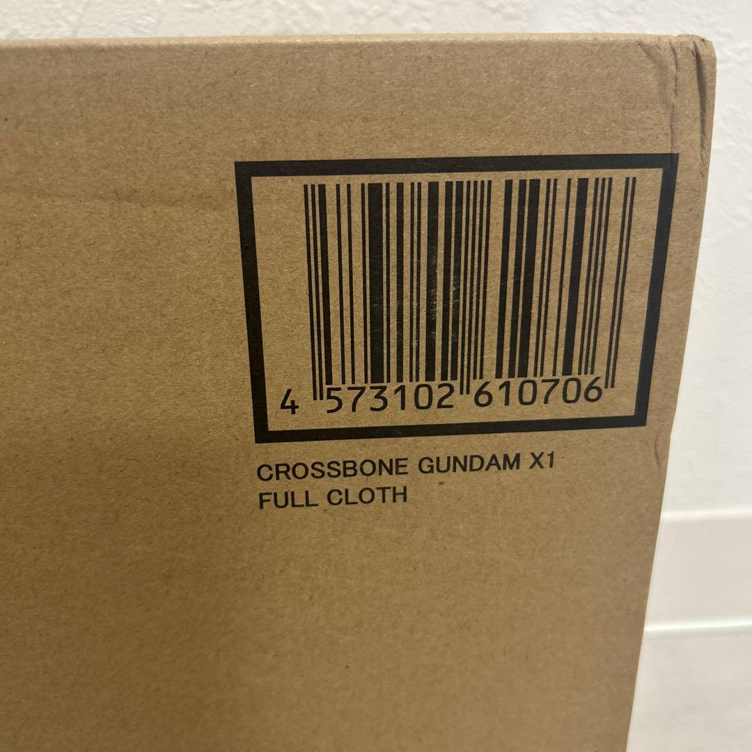 メタルビルド クロスボーンガンダムX1 フルクロス 未開封
