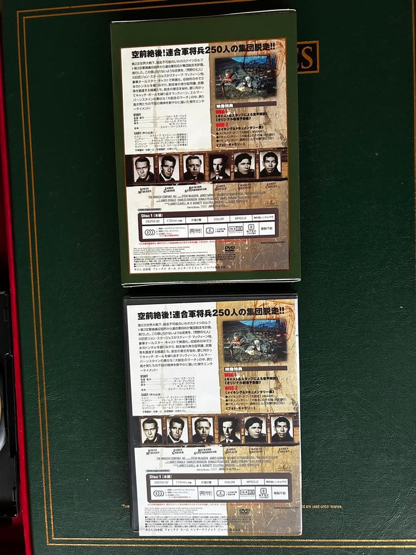 初回生産限定版「戦争クラシック・コレクション32」シリーズ全32作品（37枚入）