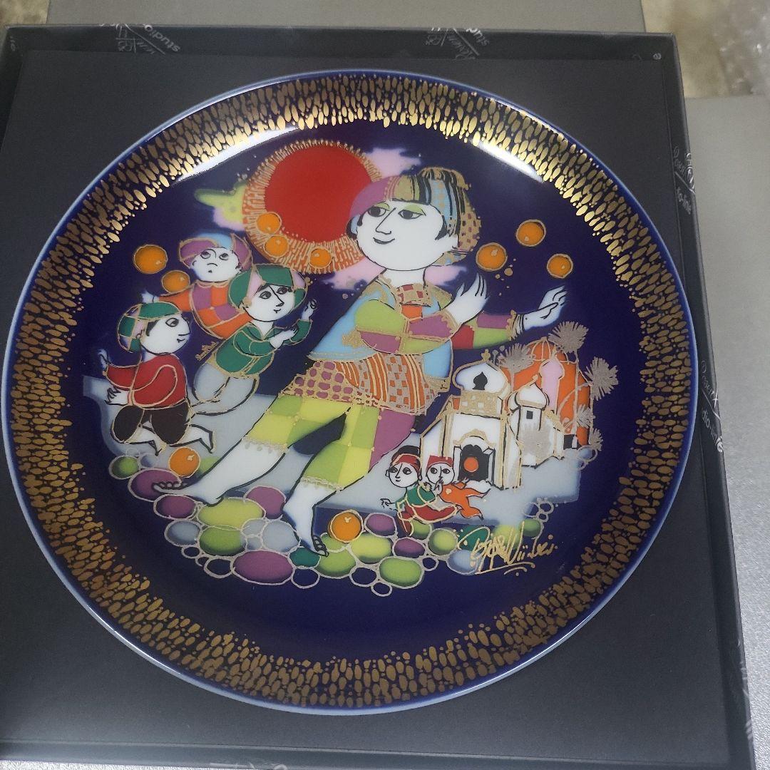 ローゼンタール　アラジンシリーズ　12枚セット