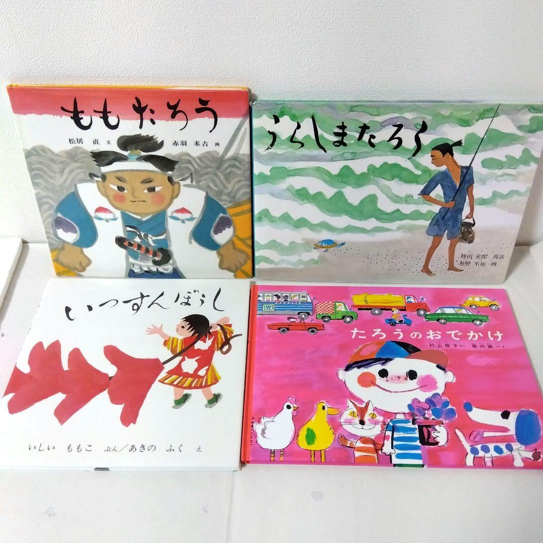 a1s9様【38冊】くもん推薦図書3A2A　絵本まとめ売り4歳〜6歳　No91