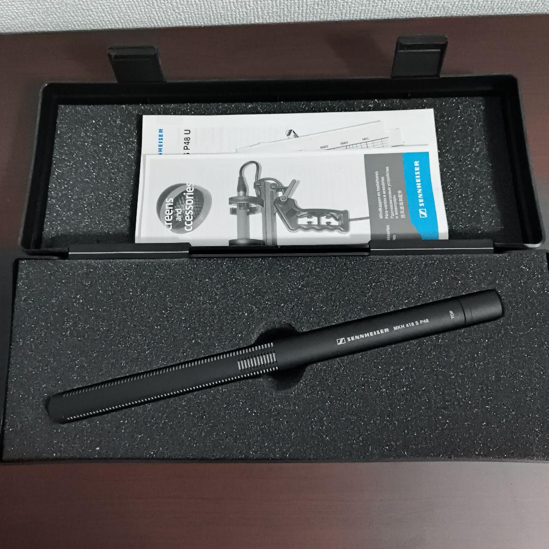 Sennheiser MKH 418 S P48 コンデンサーマイク