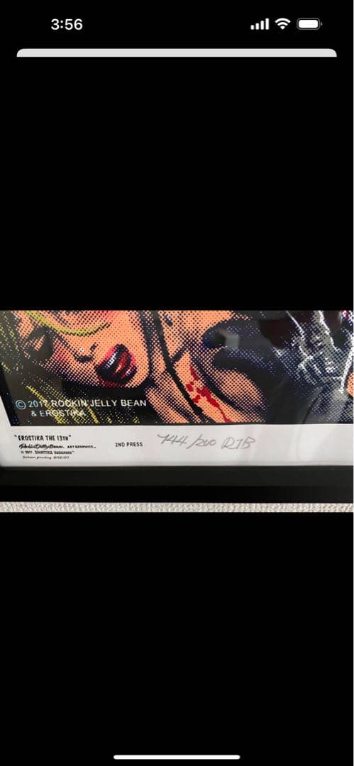 Erostika the 13th 限定版ポスター　ロッキンジェリービーン