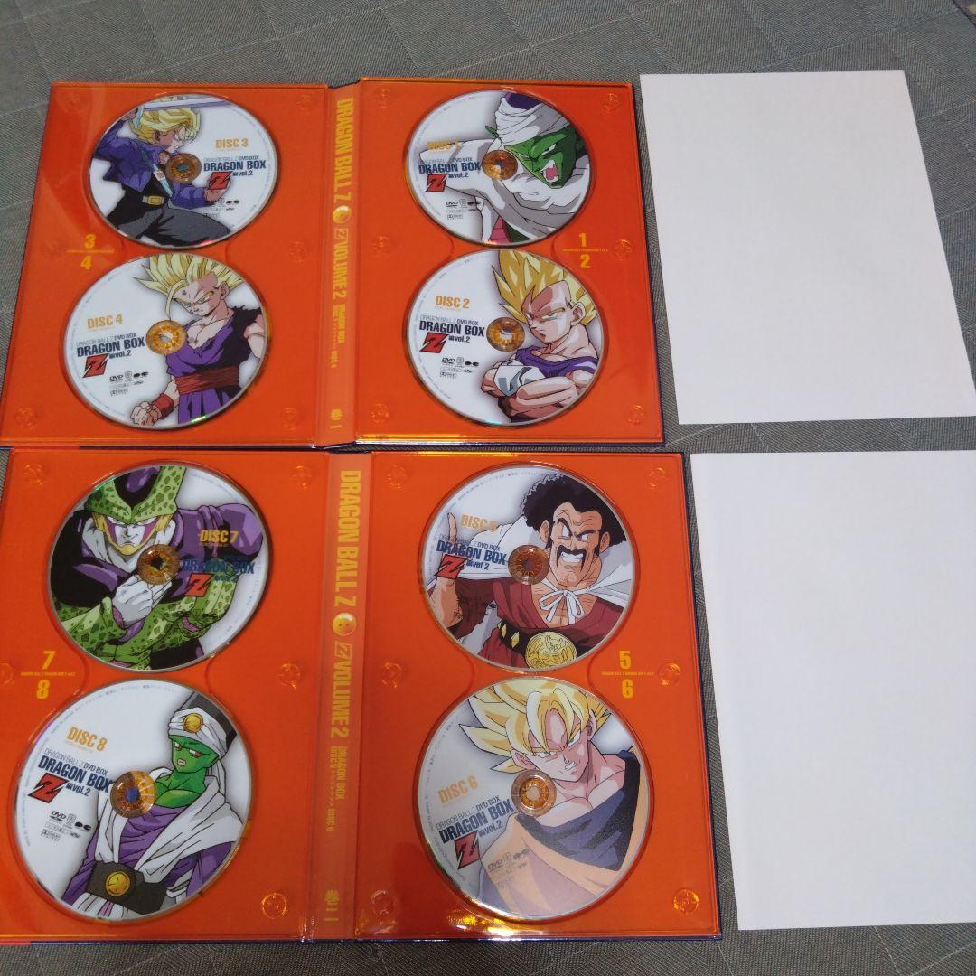 DRAGON BALL Z DVD-BOX Z編 VOL.2