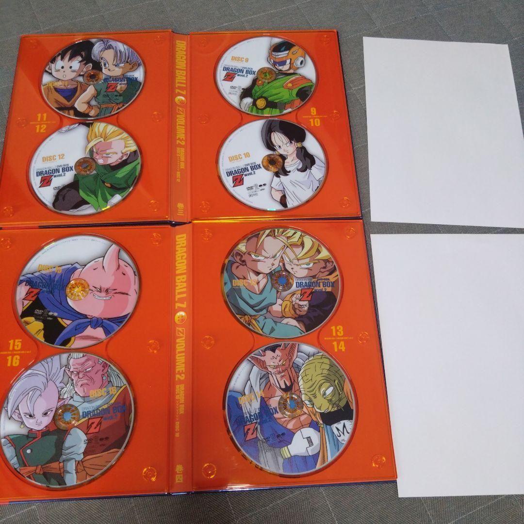 DRAGON BALL Z DVD-BOX Z編 VOL.2