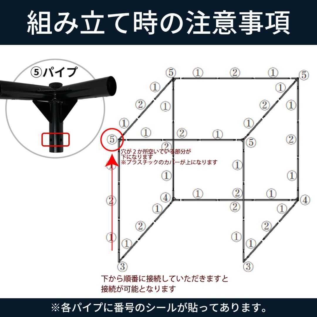 ゴルフ練習ネット 3M 大型 ゴルフネット ゴルフ GOLF ネット 緩衝材あり