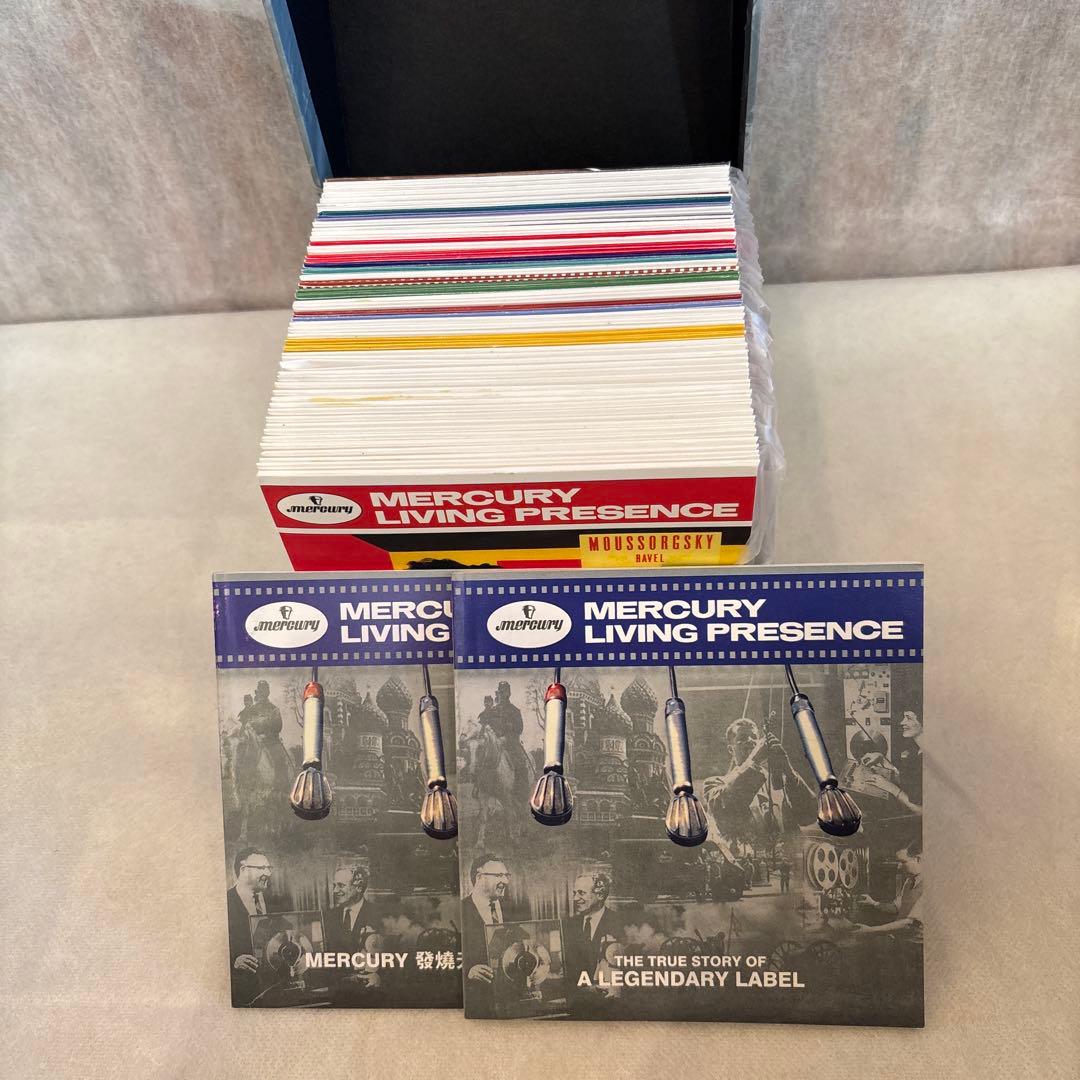 クラシック 179. MERCURY LIVING PRESENCE