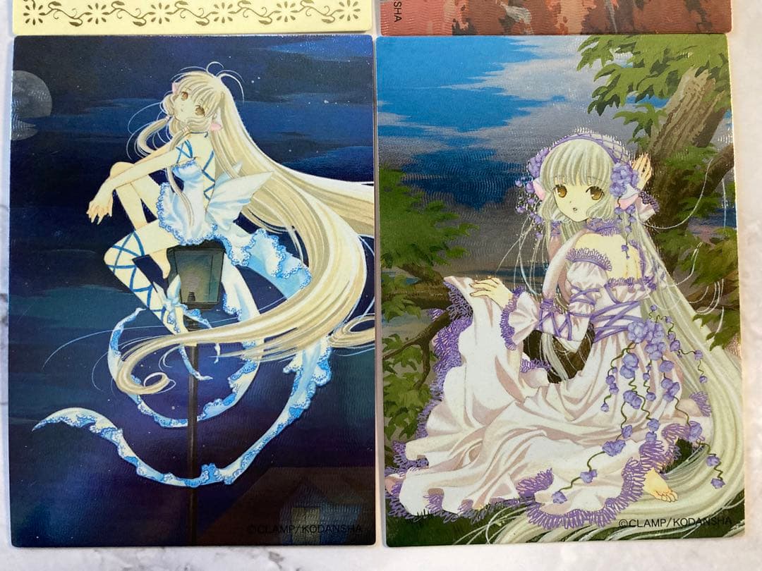 ちょびっツ　クランプ　原作トレカ　AとB（特殊加工）　CLAMP 4枚セット