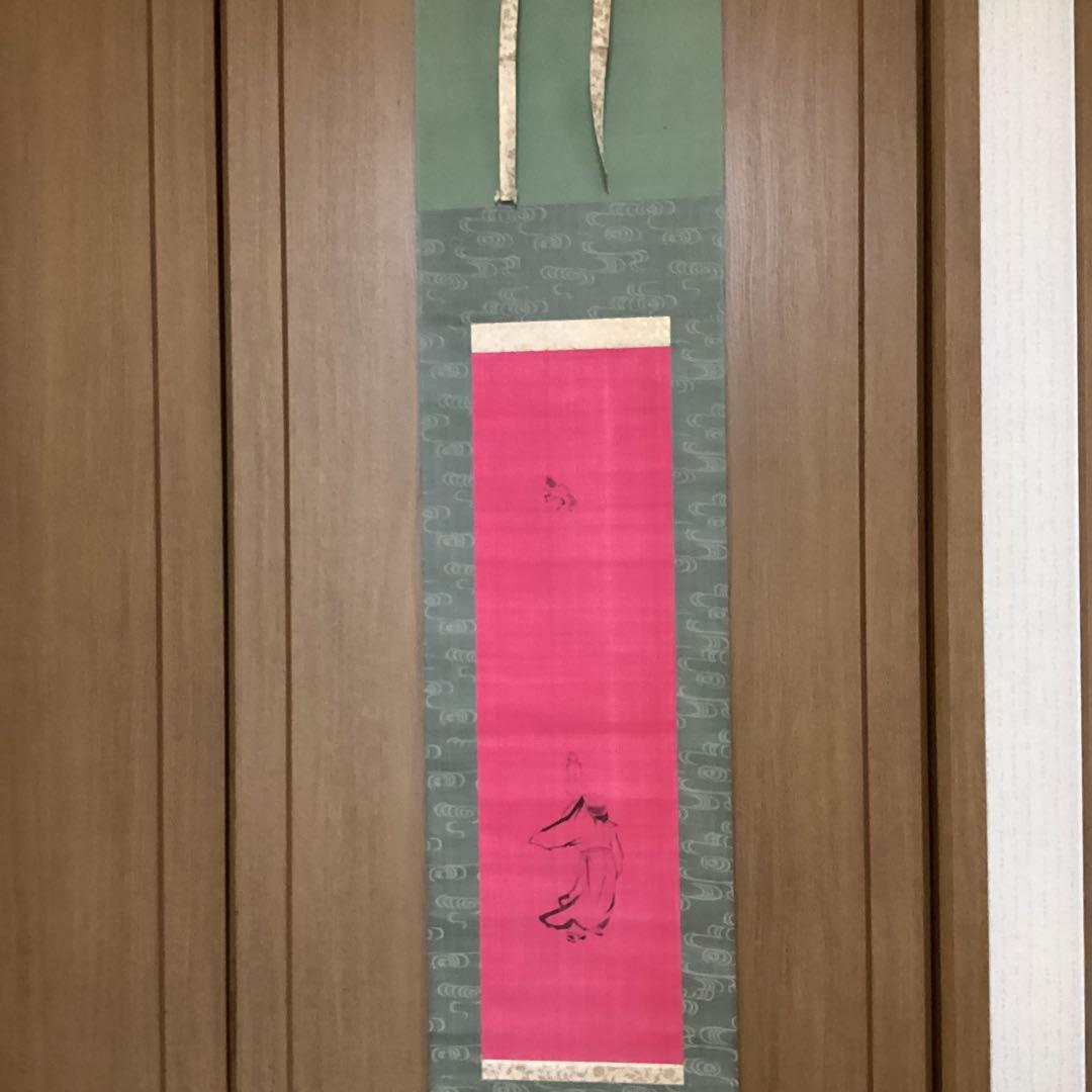 中国画　　肉筆画　【　通玄仙人瓢箪から駒之図　】　朱の絹本下地に水墨　381