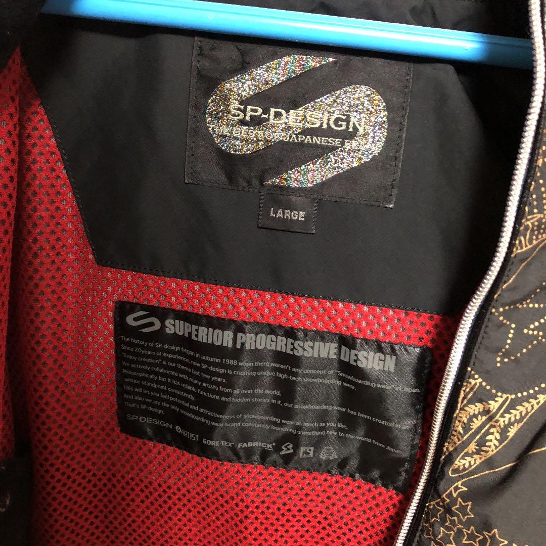 ウエア ウェア　スキー ボード 機能性抜群 ポケット豊富