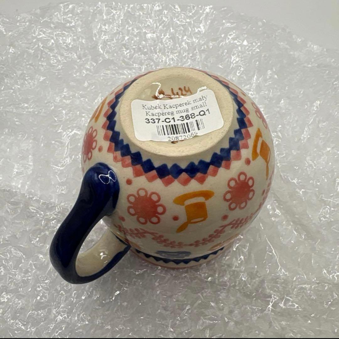 ジブリパーク　限定 ポーリッシュポタリー　カルシファー　プレートとマグカップ