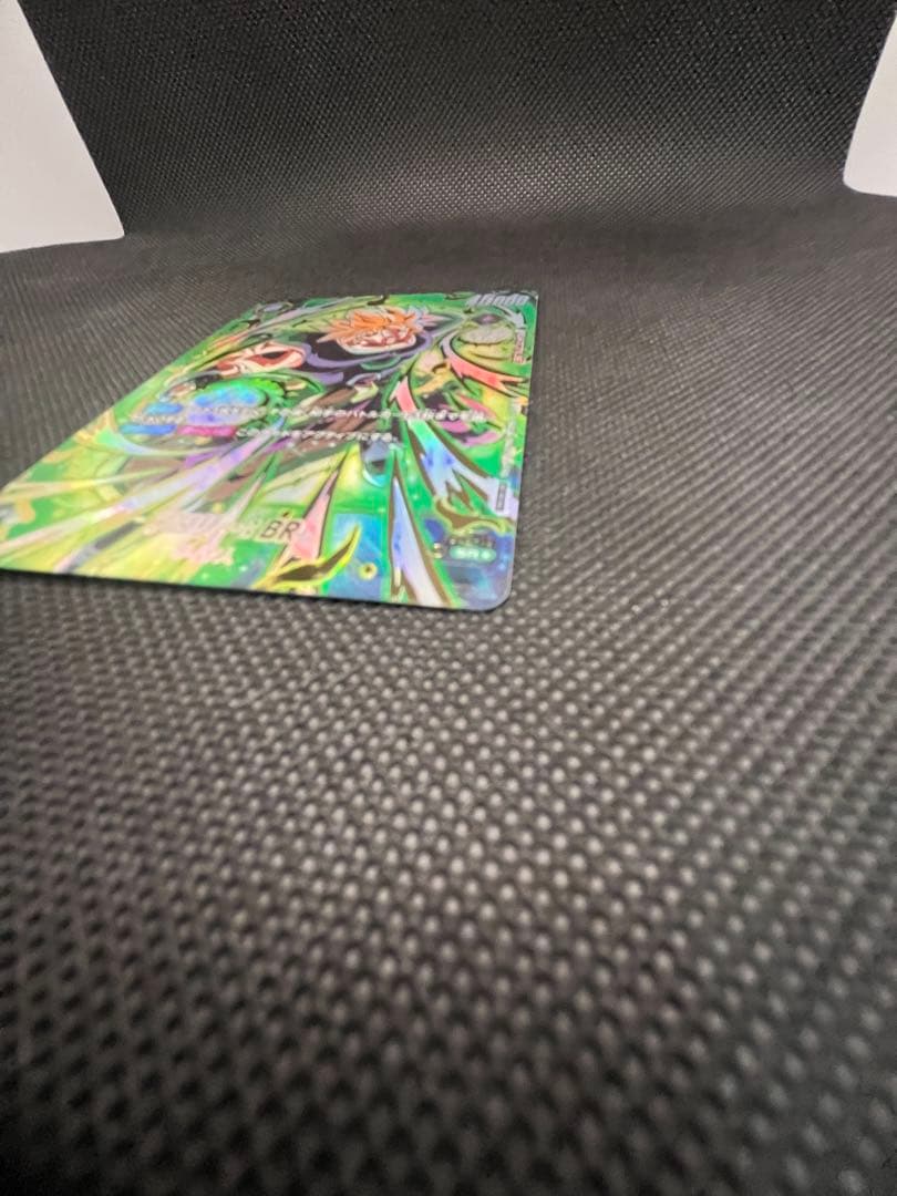 アルティメットバトル　ブロリー　マグネット式カードホルダー付き⑤
