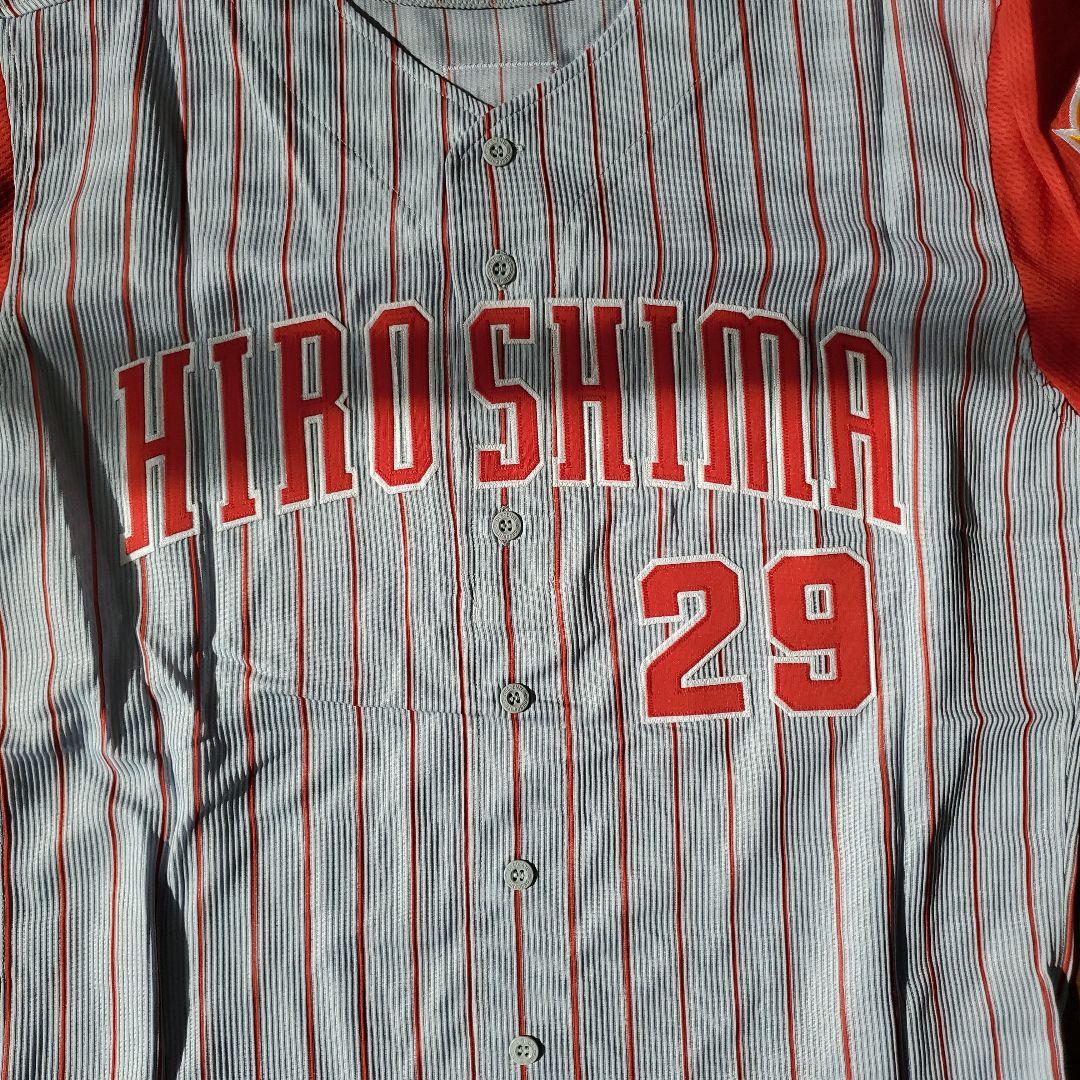 佐藤剛/新品/カープユニフォーム