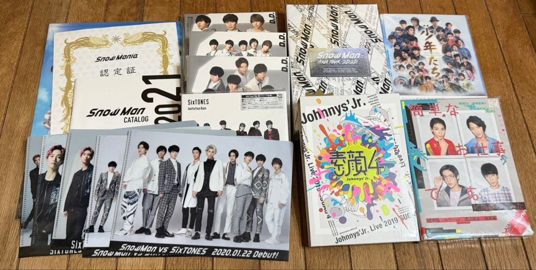 Man(SixTONES) CD/Blu-ray他 まとめ売り