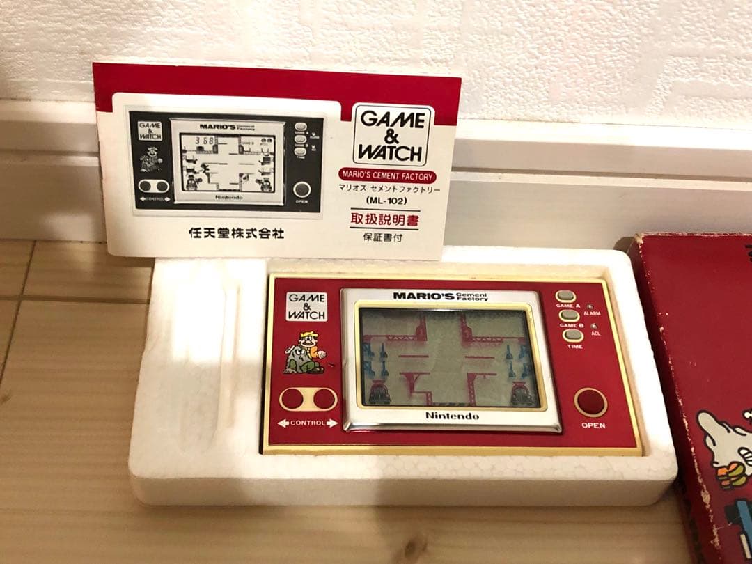 ゲームウォッチ マリオズ セメントファクトリー 当時物 レトロ 任天堂