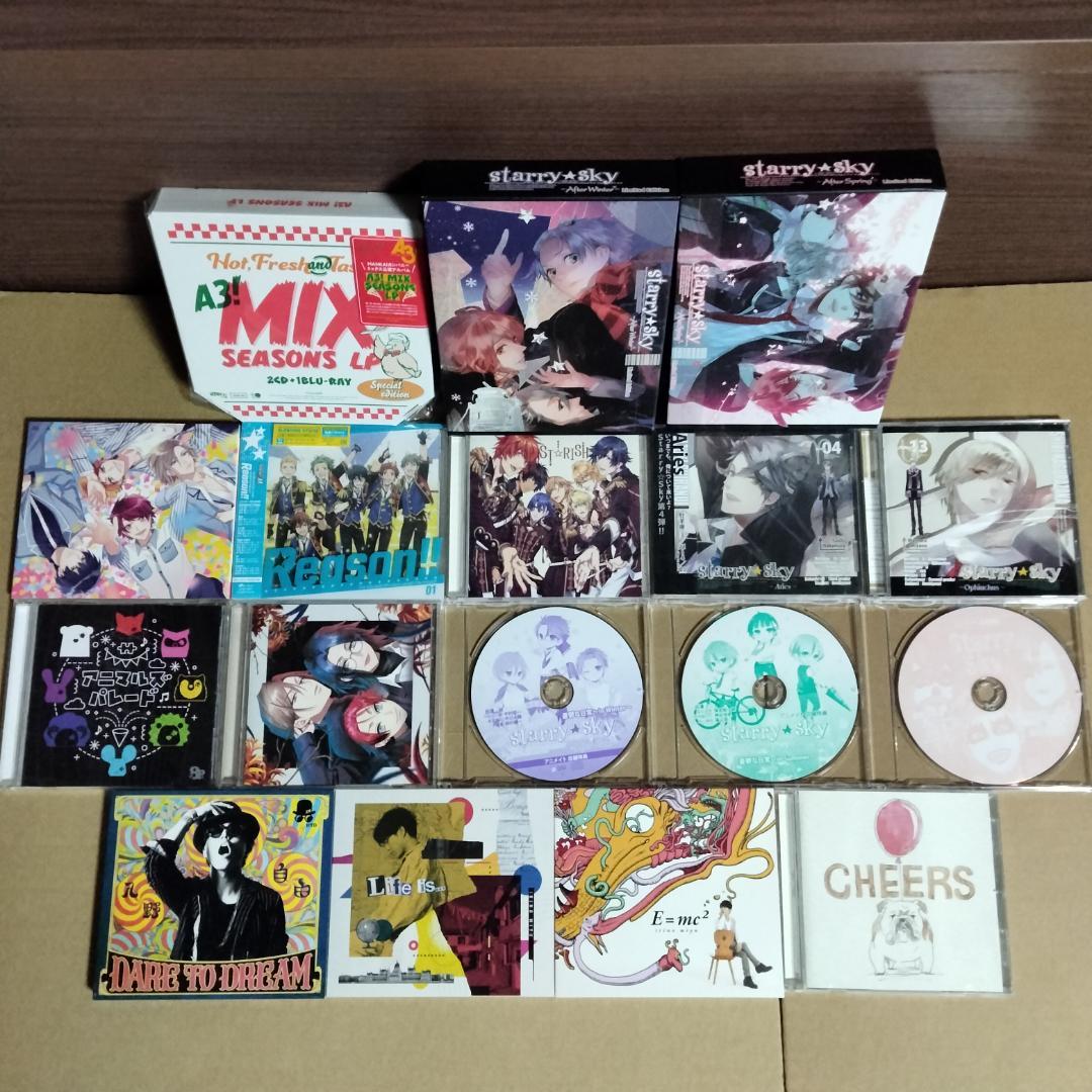 乙女向け／女性向け CD 41枚 まとめ売り セット売り 詰め合わせ 大量