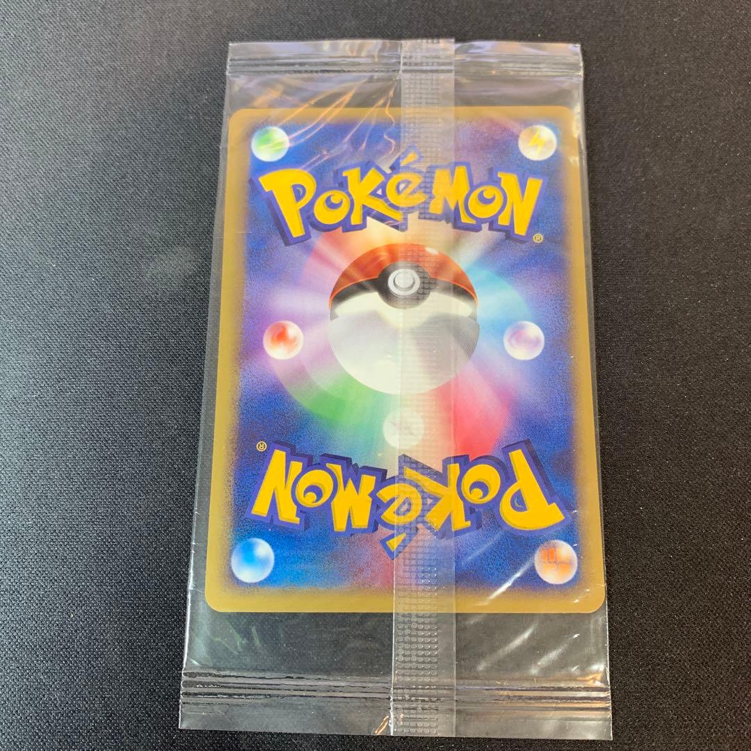 ジラーチ　ポケパーク　未開封