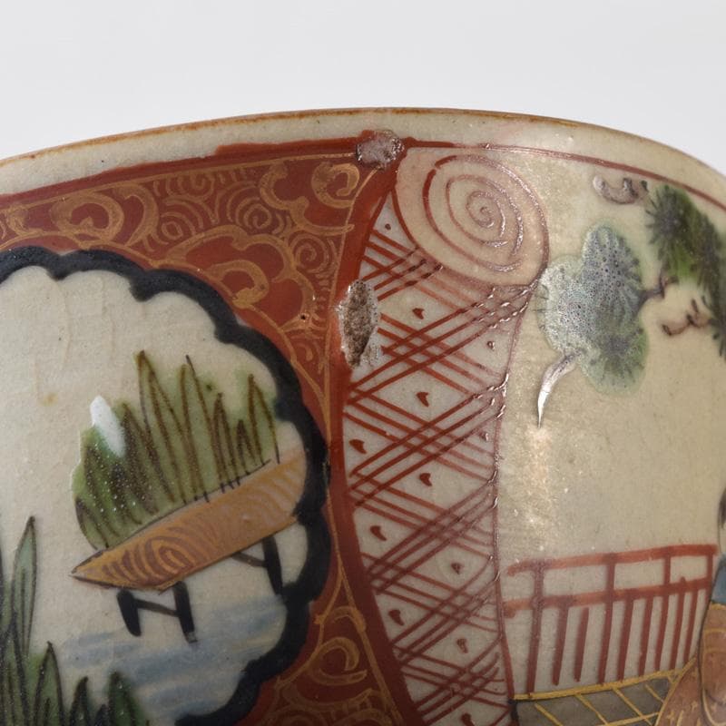 九谷焼　古九谷　九谷庄三造　赤絵金彩　山水楼閣人物文　煎茶碗　五客　C　8269