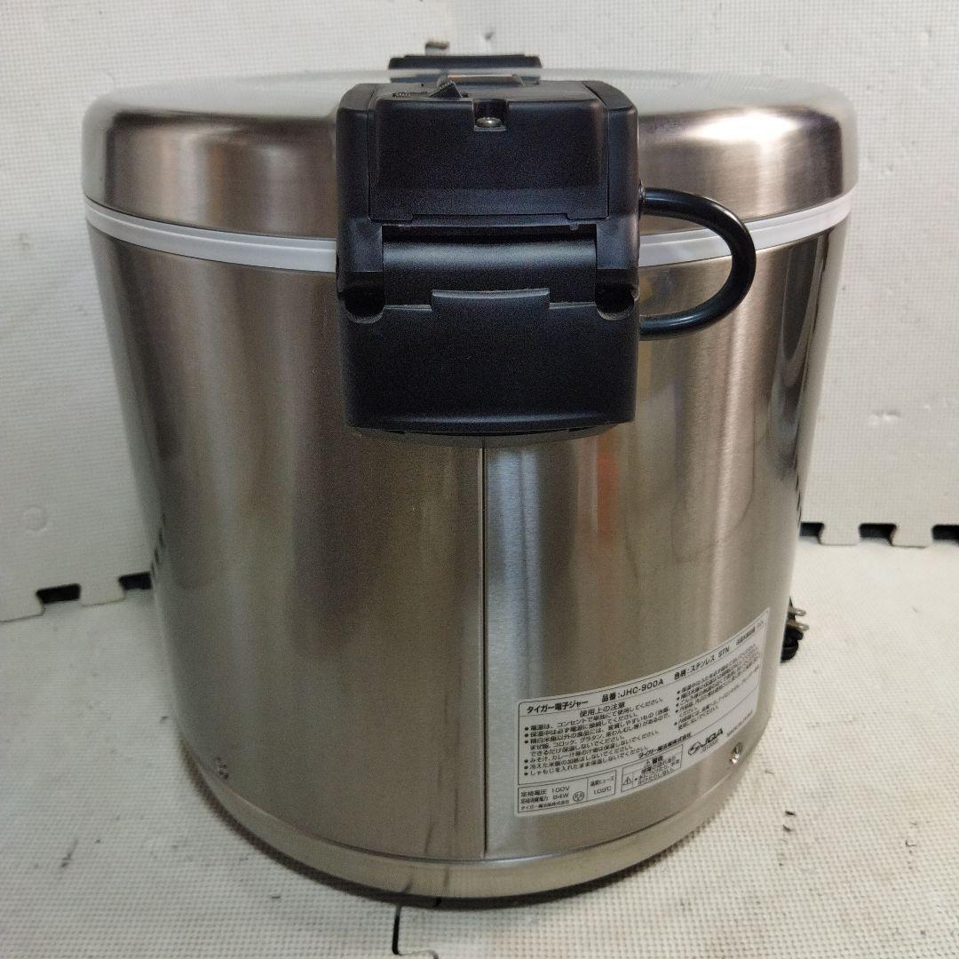 タイガー 電子ジャー TIGER JHC‐900A 保温専用 5升 9.0L