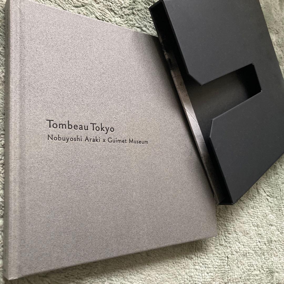 【非売品　レア】「東京墓情 荒木経惟×ギメ東洋美術館」カタログ　写真集