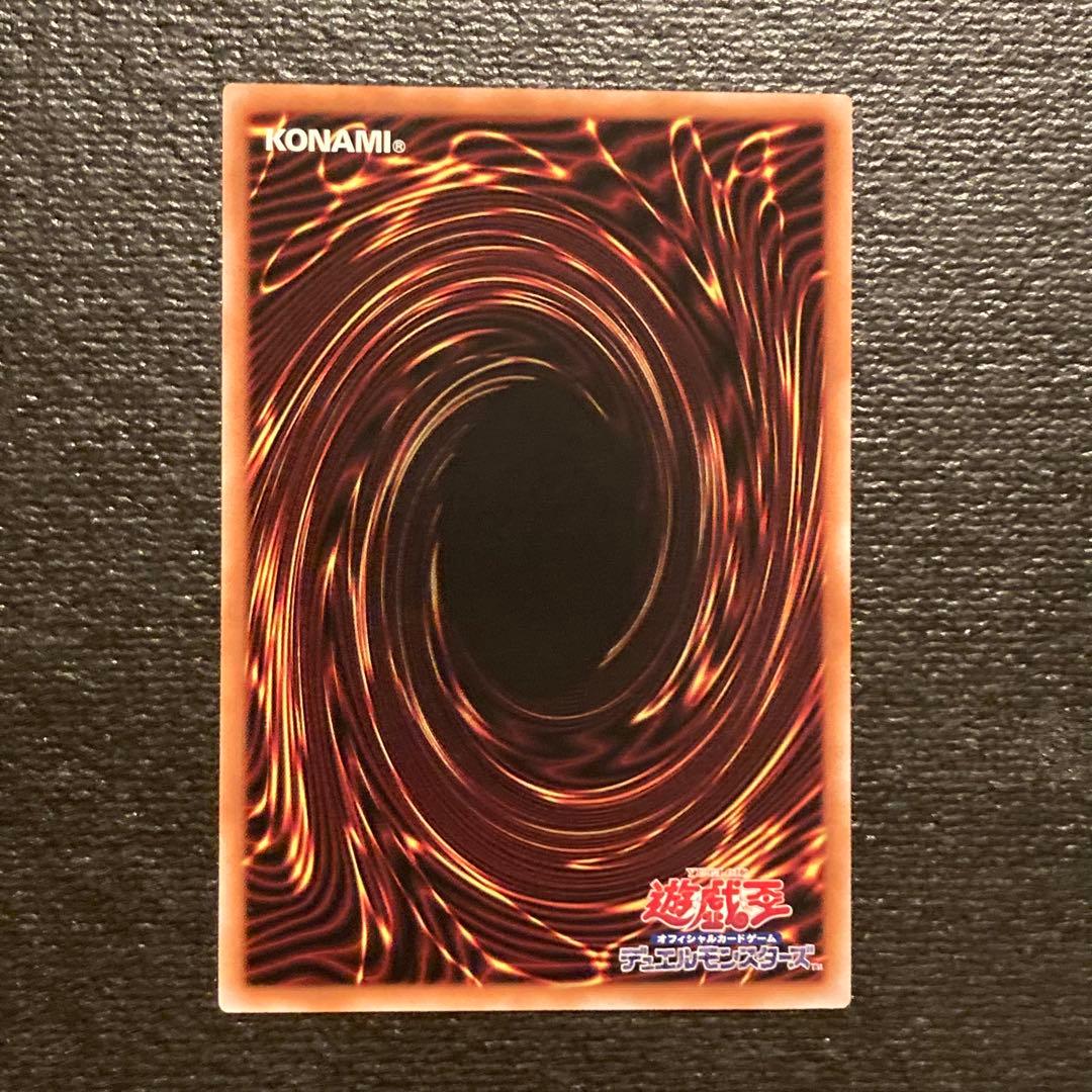 泰亜版 竜華3種セットコレクターズレア 遊戯王 アジア 英語版