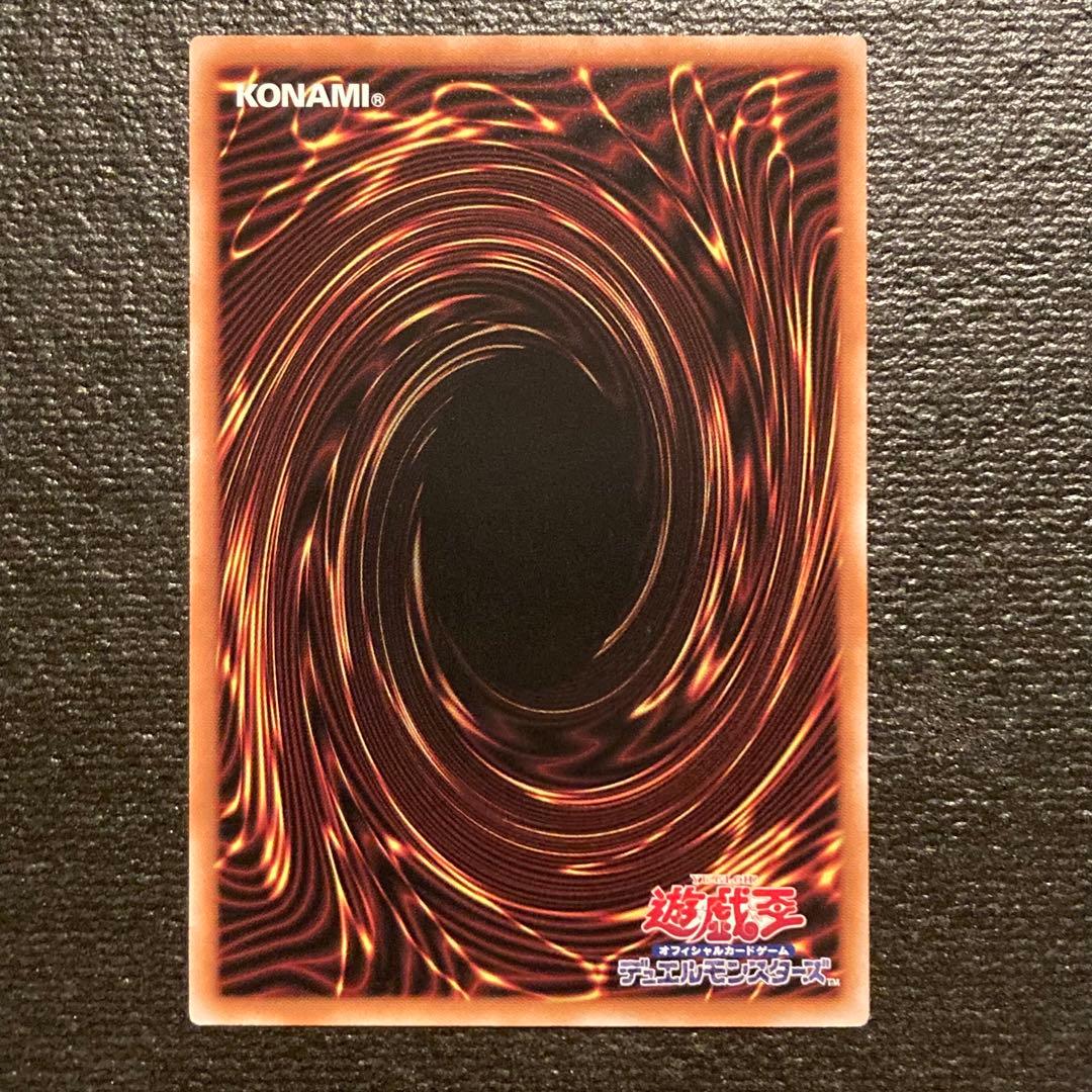 泰亜版 竜華3種セットコレクターズレア 遊戯王 アジア 英語版