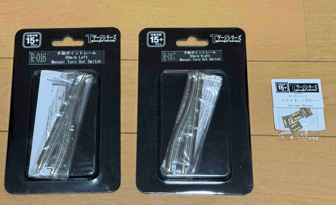 世界最小の鉄道模型　栄進堂Tゲージ基本セット・ポイント、レール他