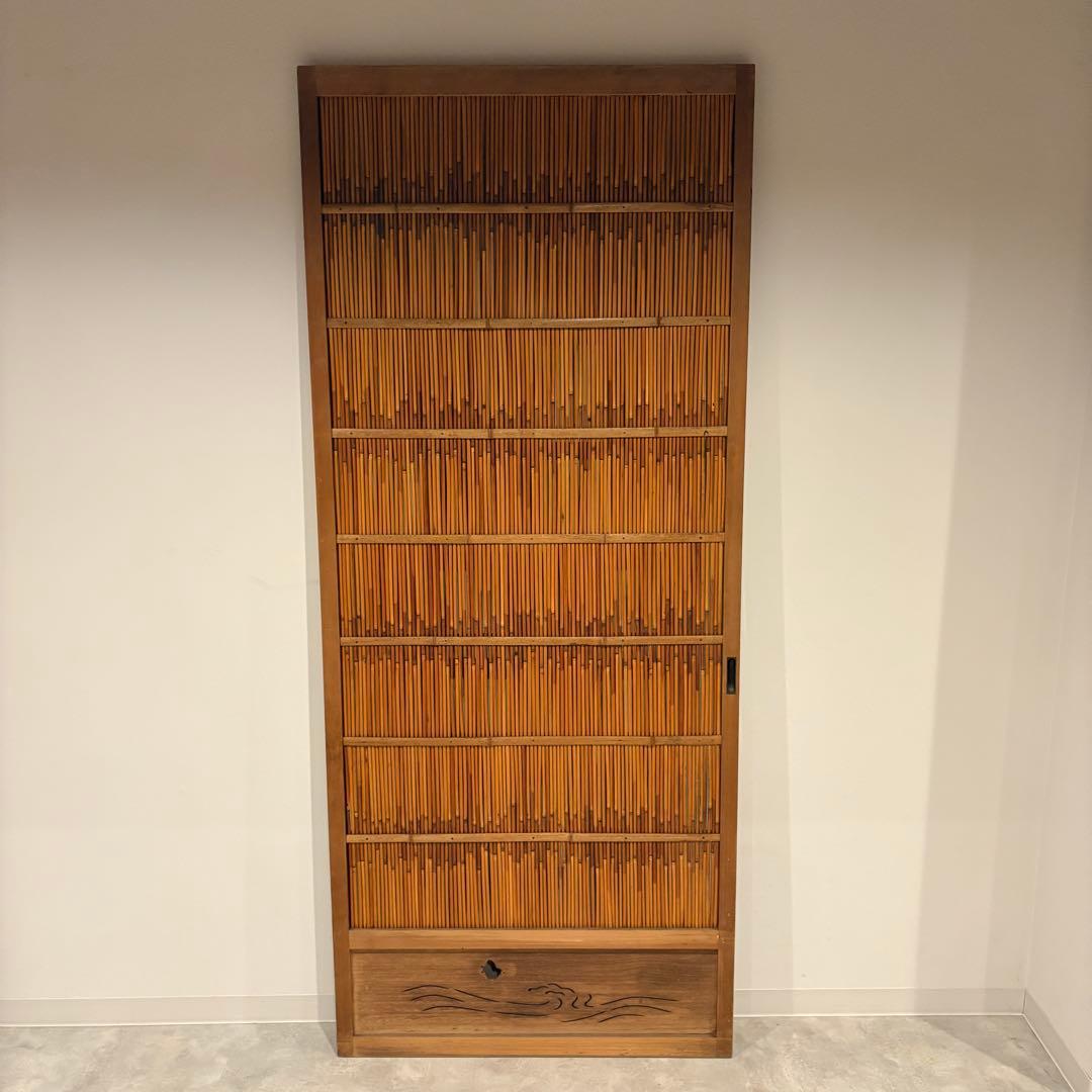 古い建具 1枚 簾戸 すど 葦戸よしど 夏障子 御簾戸 1/4