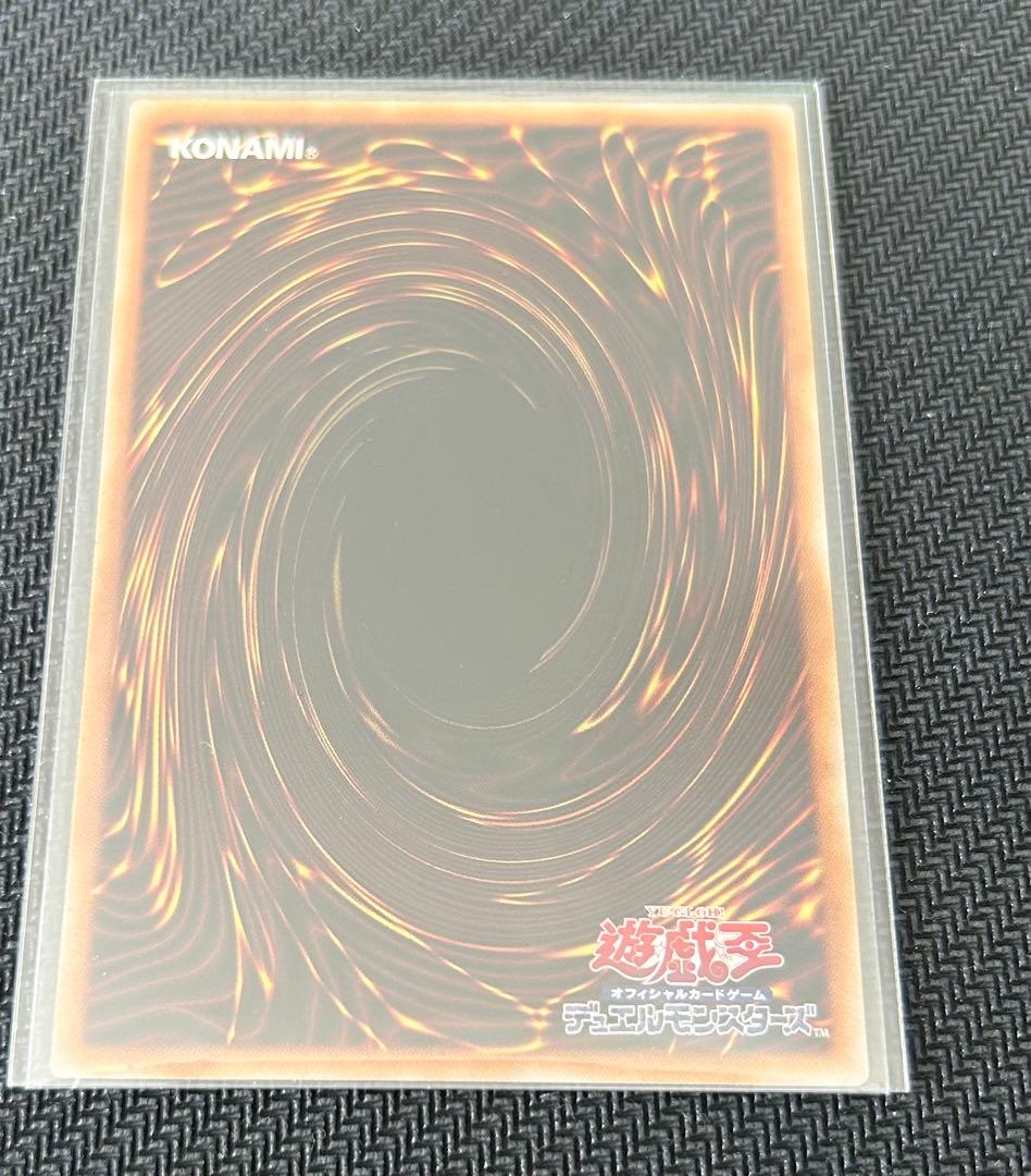 ドミナス・スパーク　プリズマ　プリシク