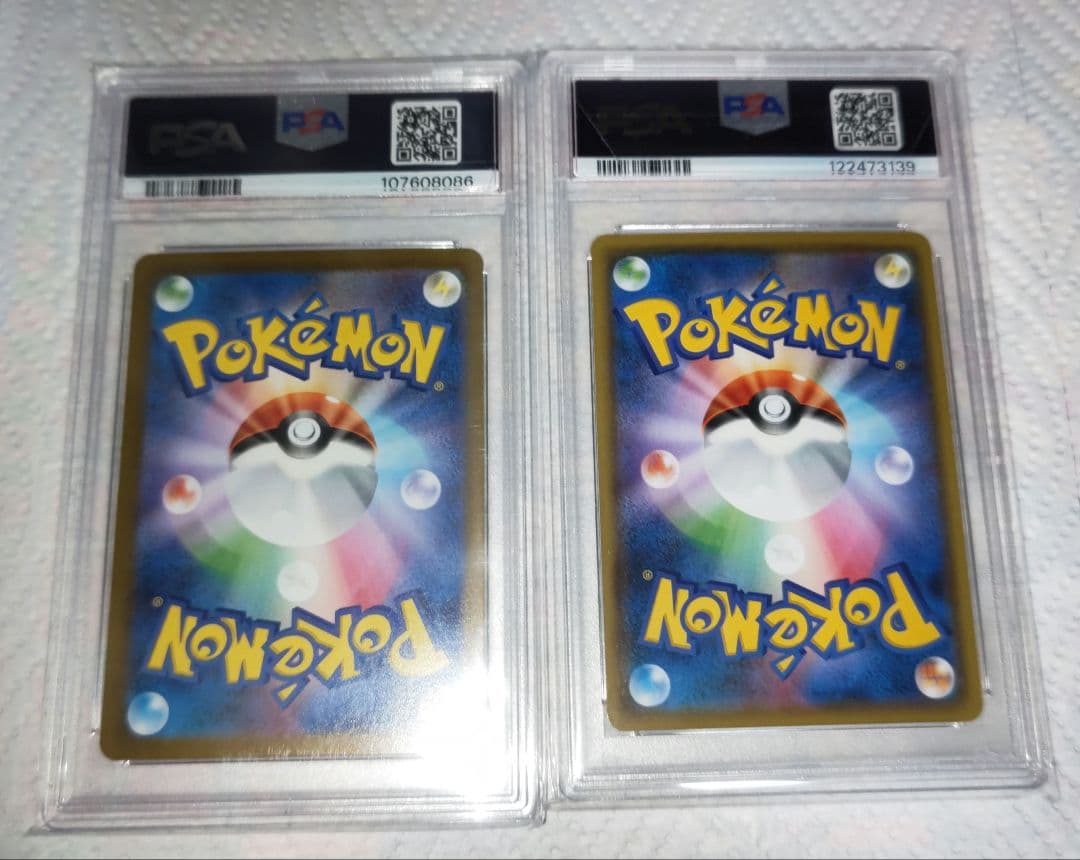 ミモザ SAR シロナ&カトレア SR PSA10 2点セット