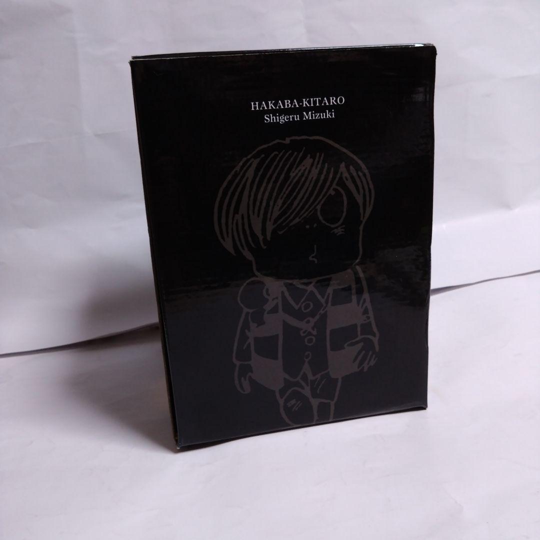 墓場鬼太郎 全6巻セット 水木しげる