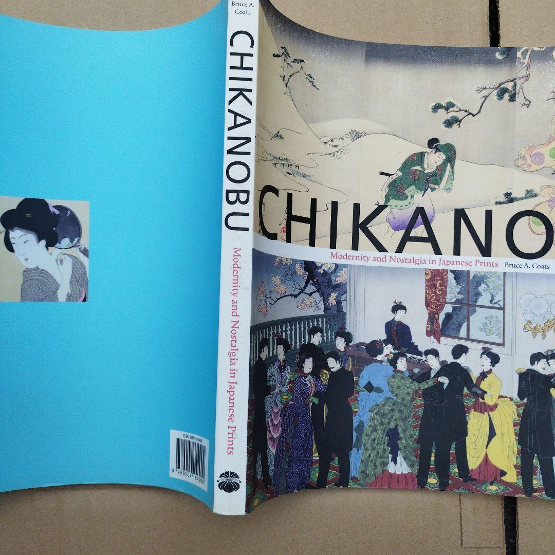 CHIKANOBU COATS著　 HOTEI　208P SC