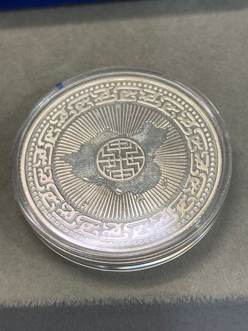 蒋介石 生誕100年記念銀貨 27g SV925 中華民国75年 ケース付銀貨
