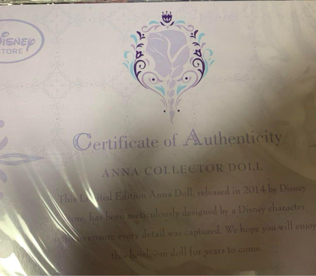 ディズニー　アナと雪の女王 アナ雪 リミテッドドール アナ エルサ 5000体