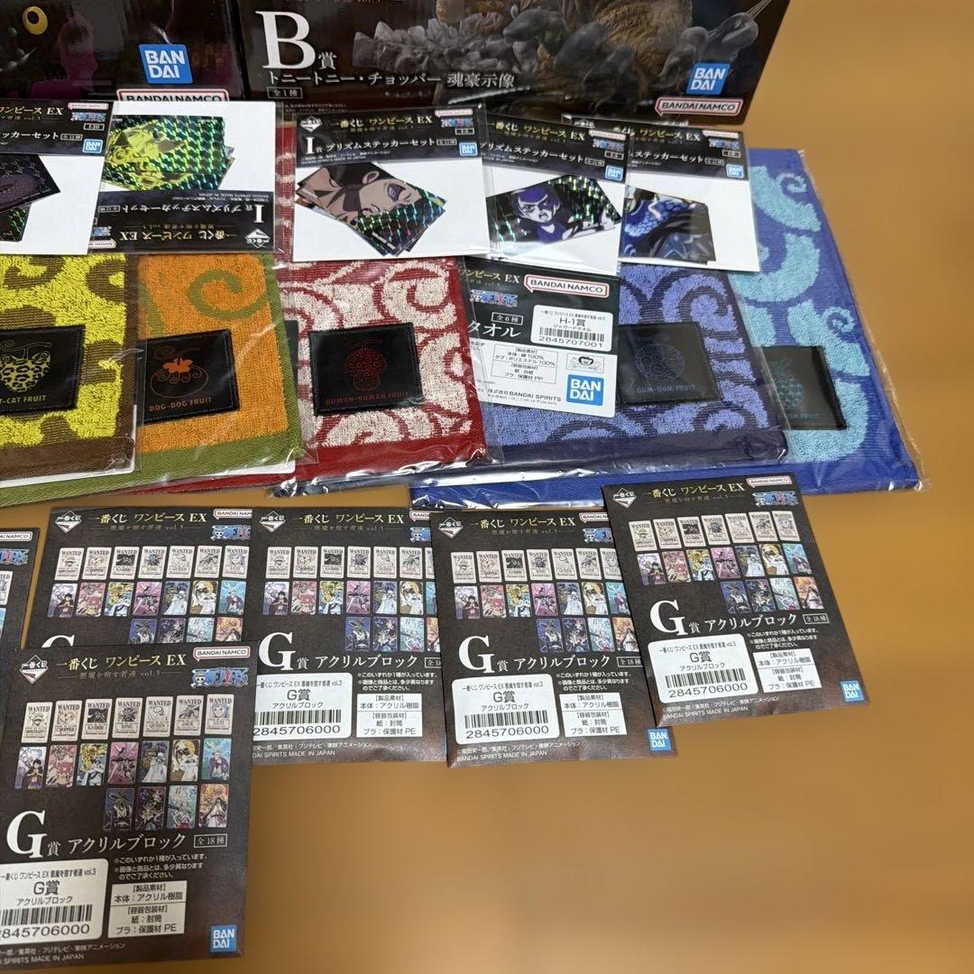 一番くじ ワンピース EX 悪魔を宿す者達 A賞 B賞 D賞 E賞 F賞 まとめ