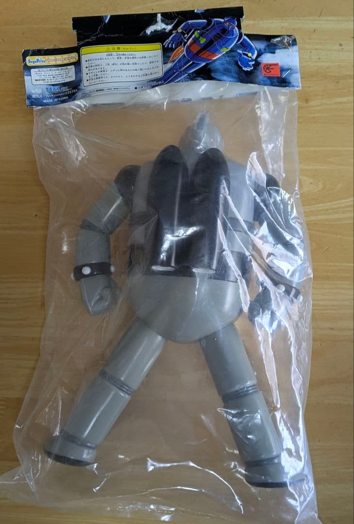 鉄人28号　ハイグレードフィギュア Vol.2　ソフビ メガフィギュア　未開封品