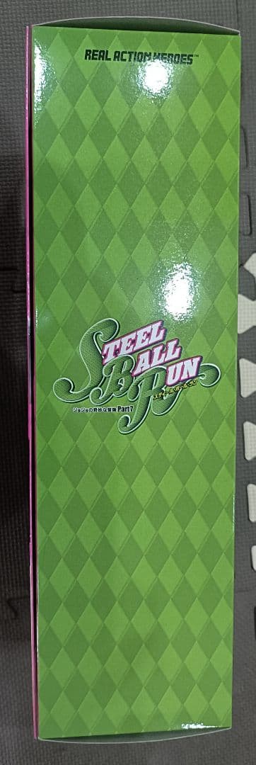 【未開封】ジョジョの奇妙な冒険 ジャイロ・ツェペリ RAH スティールボールラン