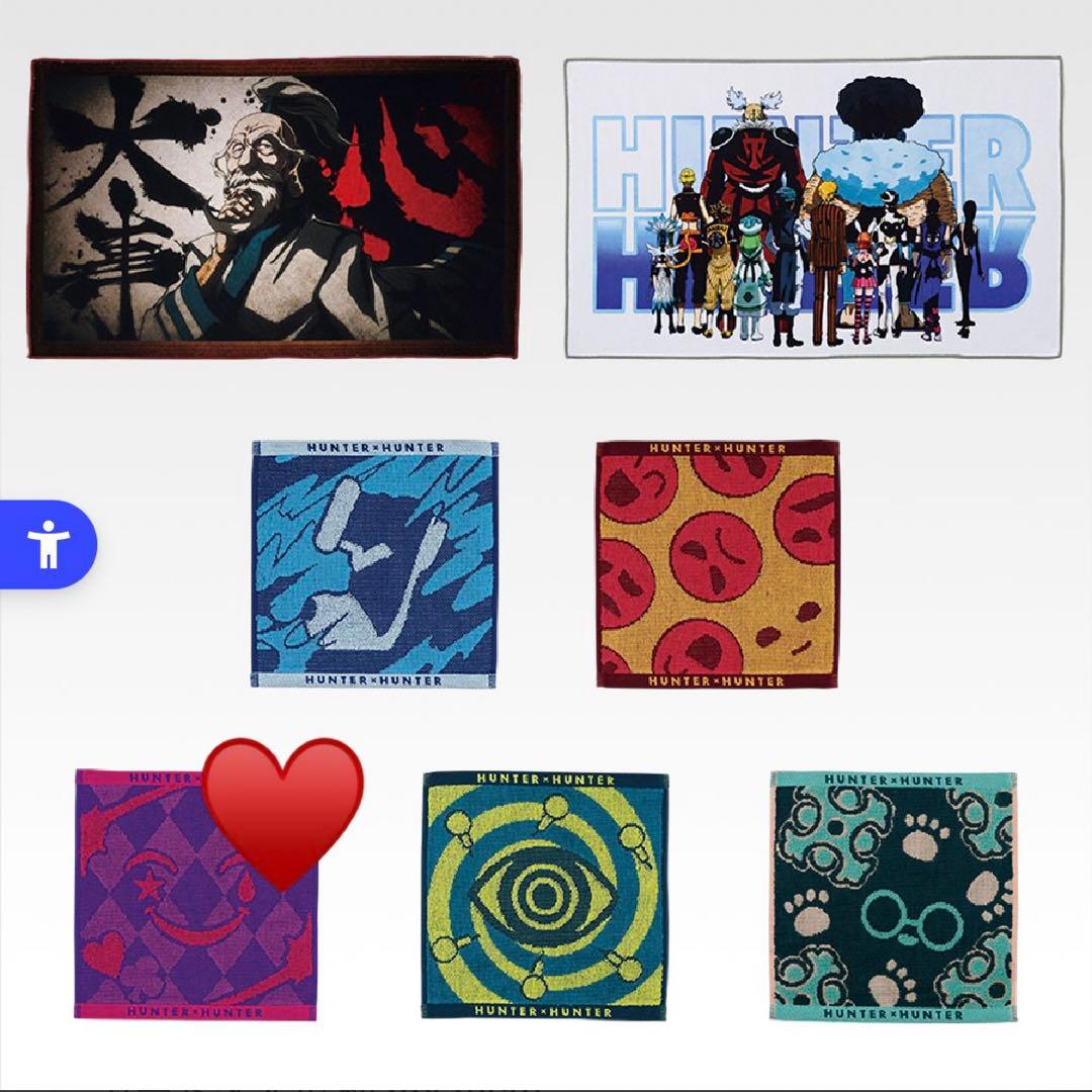 一番くじHUNTER x HUNTER ヒソカ フィギュア