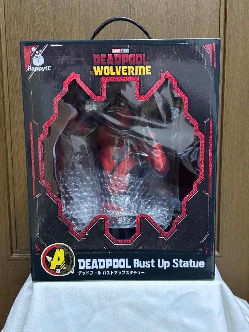 happyくじ MARVEL『デッドプール＆ウルヴァリン』 A賞&last賞