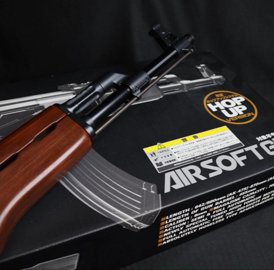 東京マルイ AK47 電動ガン スタンダード