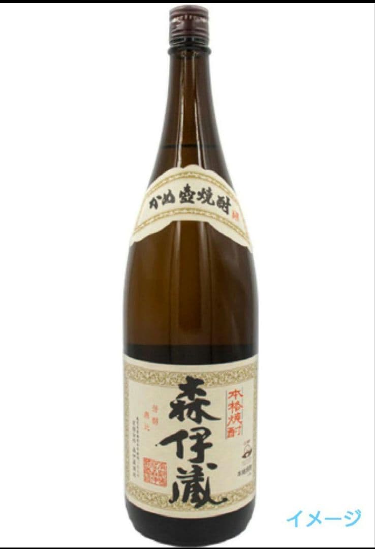 未開封 森伊蔵 焼酎 1.8L 箱入り