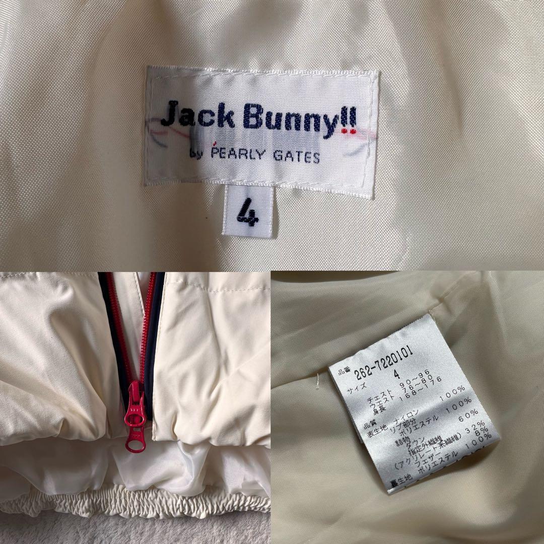 良品JackBunny!!4WAYダウンジャケットゴルフメンズ4フード付ベスト