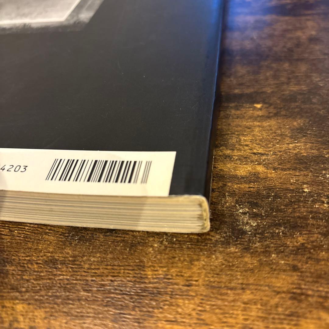 a+u 建築と都市　ピーター・ズントー