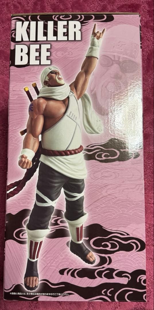 NARUTO 一番くじ　キラービー　日向ヒナタ　クリアファイルコンプセット