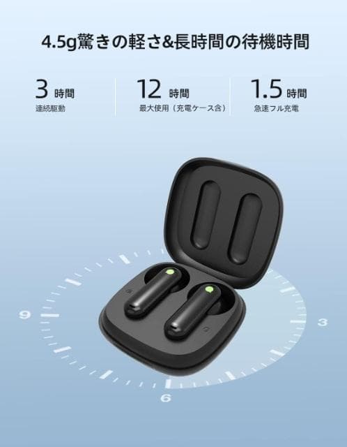 Timekettle WT2 Edge イヤホン翻訳機 ブラック